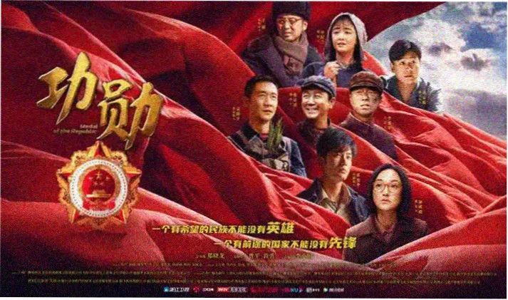 咒怨 国语版 经典鬼片大全