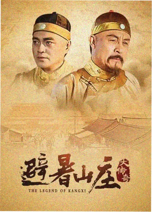 鬼片导演专访 国语恐怖片
